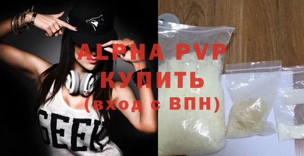 MDMA Premium VHQ Верхний Тагил