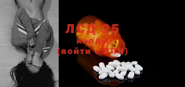 MDMA Premium VHQ Верхний Тагил