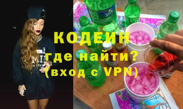 MDMA Premium VHQ Верхний Тагил