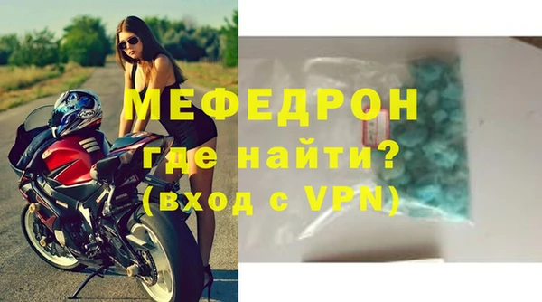 MDMA Premium VHQ Верхний Тагил